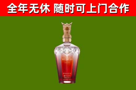 云溪区回收剑南春价格