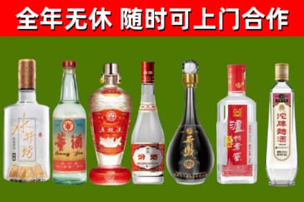 云溪区回收老酒价格