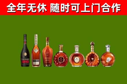 云溪区回收洋酒