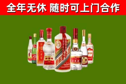 云溪区回收名酒