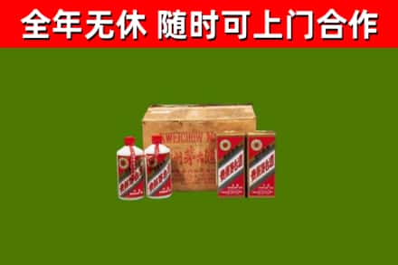 云溪区回收老茅台酒