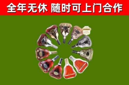 云溪区回收XO