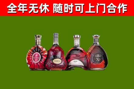 云溪区回收老洋酒