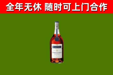 云溪区回收蓝带洋酒